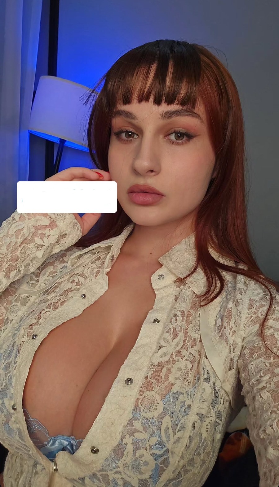 Take a pause and enjoy Miranda Faith — streaming from Shanghai